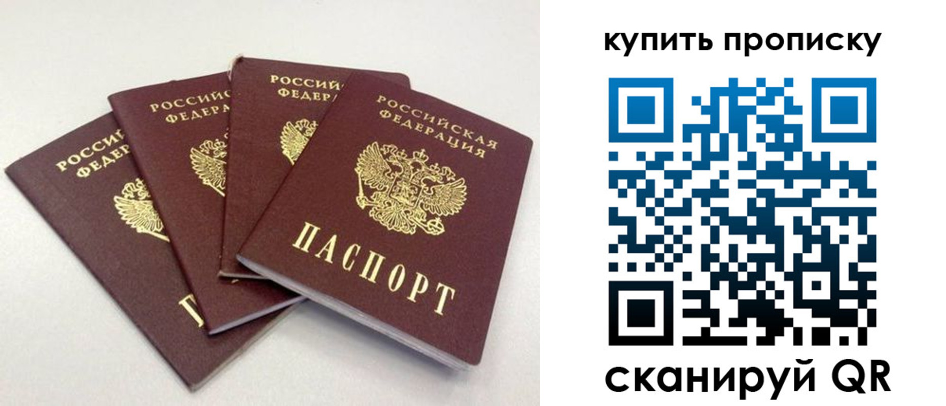 форма 3 в Новочебоксарске